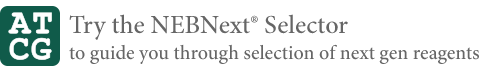 nebnext selector inline banner