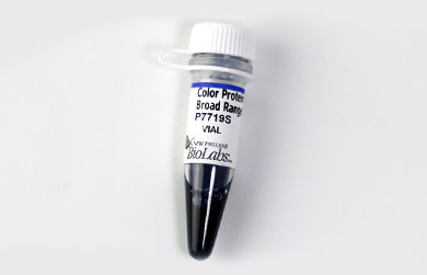 Samples and Special Offers | NEB