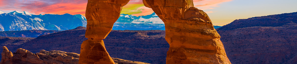 Photo of arched rock formation