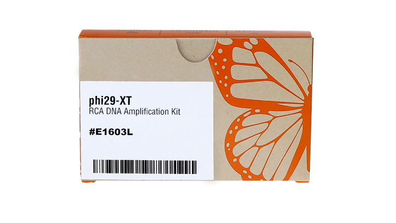 DNA 解析キット QIAseq FX DNA Library Kit 全ゲノム解析に最適なライブラリー試薬