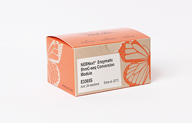 New Products | NEB